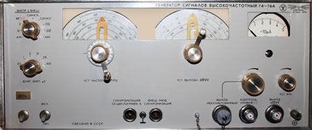 Г4-76А - генератор сигналов диапазона 400-1200МГц, АртРадиоЛаб, Белецкий А. И.