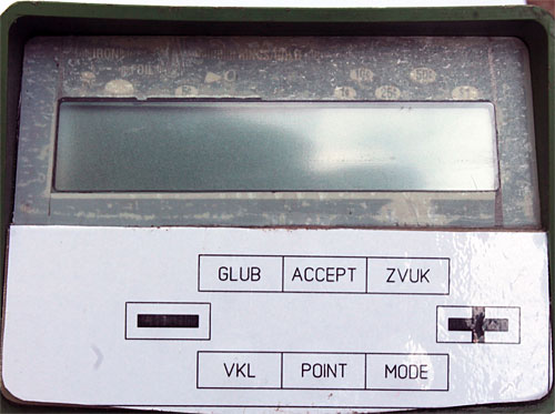 Клавиатура на GTA 550 - 3.