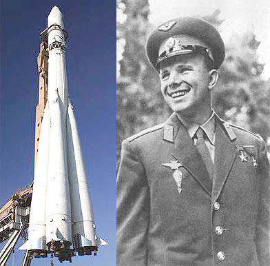 Ю. Гагарин. Первый космонавт, побывавший в космосе.